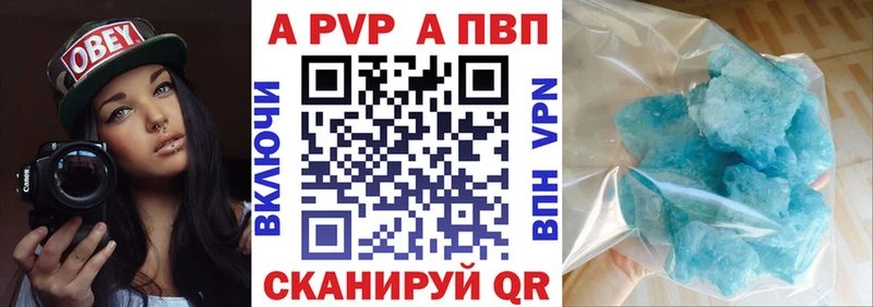 АМФЕТАМИН Азнакаево