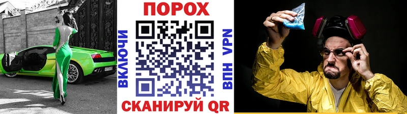 Амфетамин Розовый  Азнакаево 