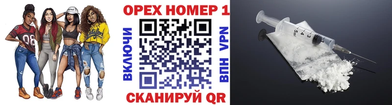 mega ССЫЛКА  как найти закладки  Азнакаево  КОКАИН Эквадор 