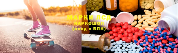 COCAINE Аркадак