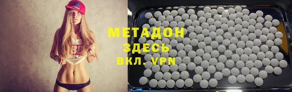 прущий лед Алексеевка