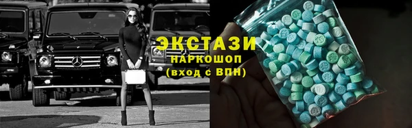 крисы Алзамай