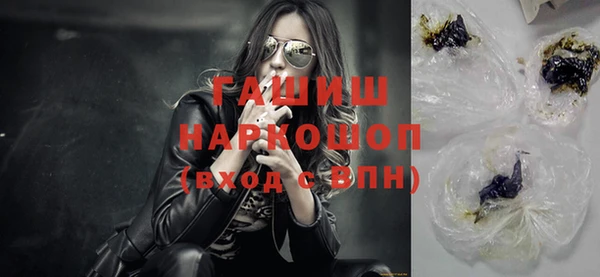 COCAINE Аркадак