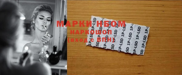 прущий лед Алексеевка