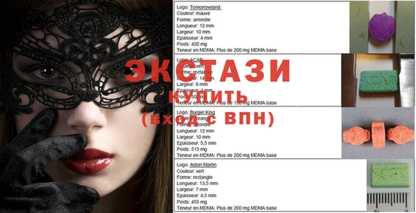 мефедрон VHQ Алексин