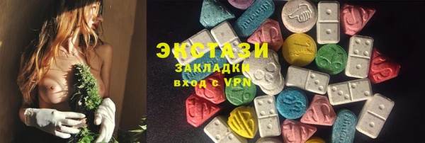 крисы Алзамай