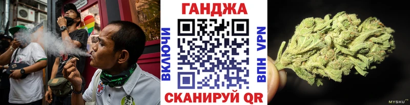 продажа наркотиков  Азнакаево  Шишки марихуана White Widow 